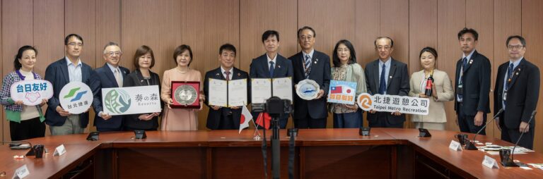 北捷遊憩攜手日本靜岡奏之森渡假村簽署合作備忘錄　深化臺日觀光交流共創永續旅遊新篇章