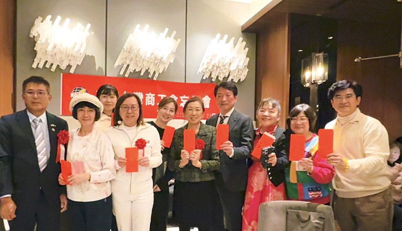 抽中現金的理事們