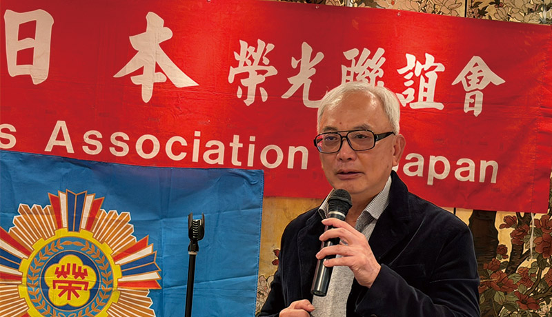 陳進廣副主任委員