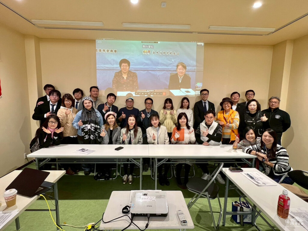 「海外信用保證基金宣導暨日青交流會」合照