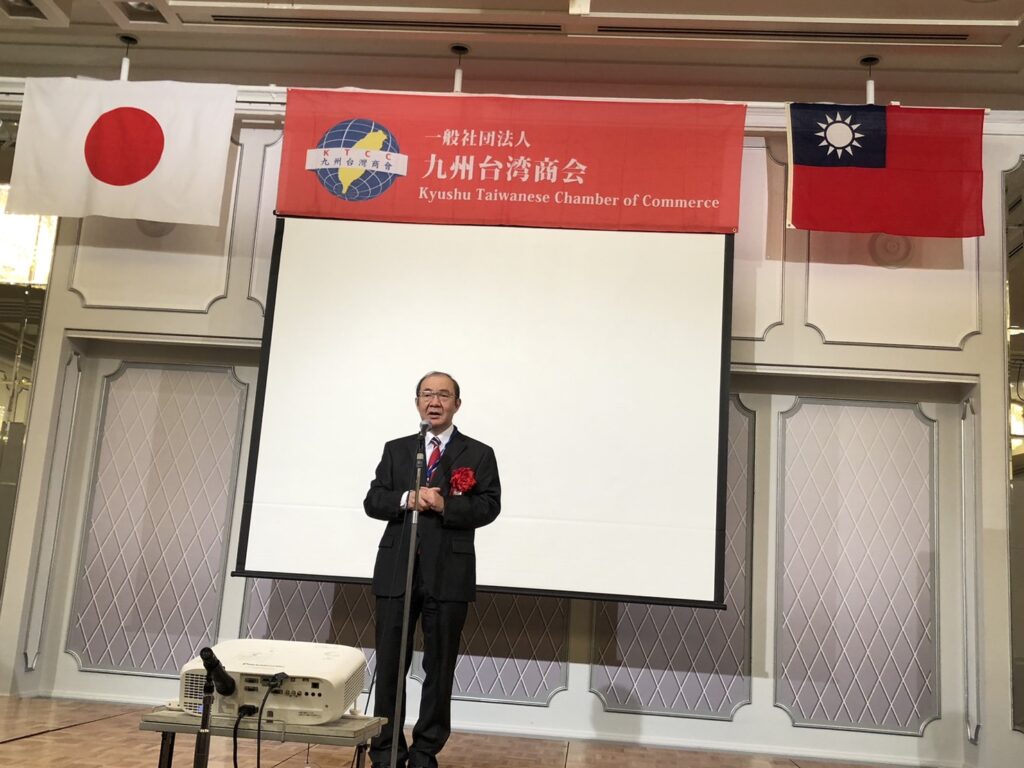 駐福岡辦事處總領事陳銘俊致詞