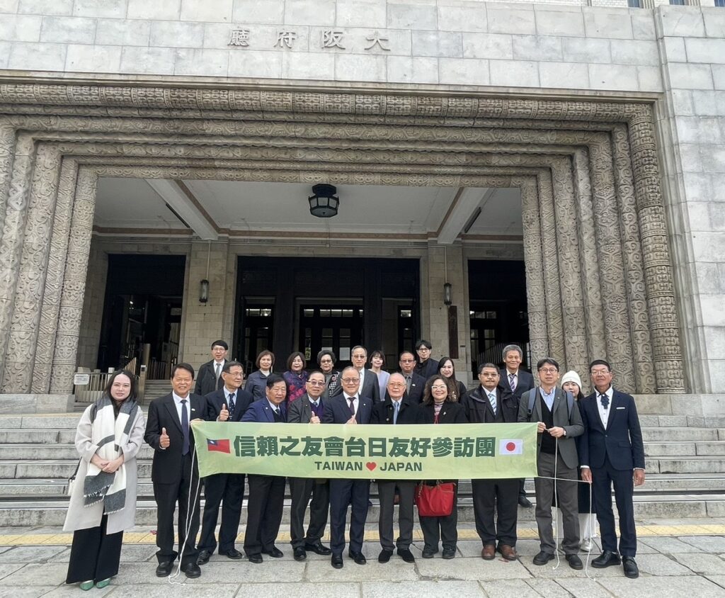 拜訪大阪府議會