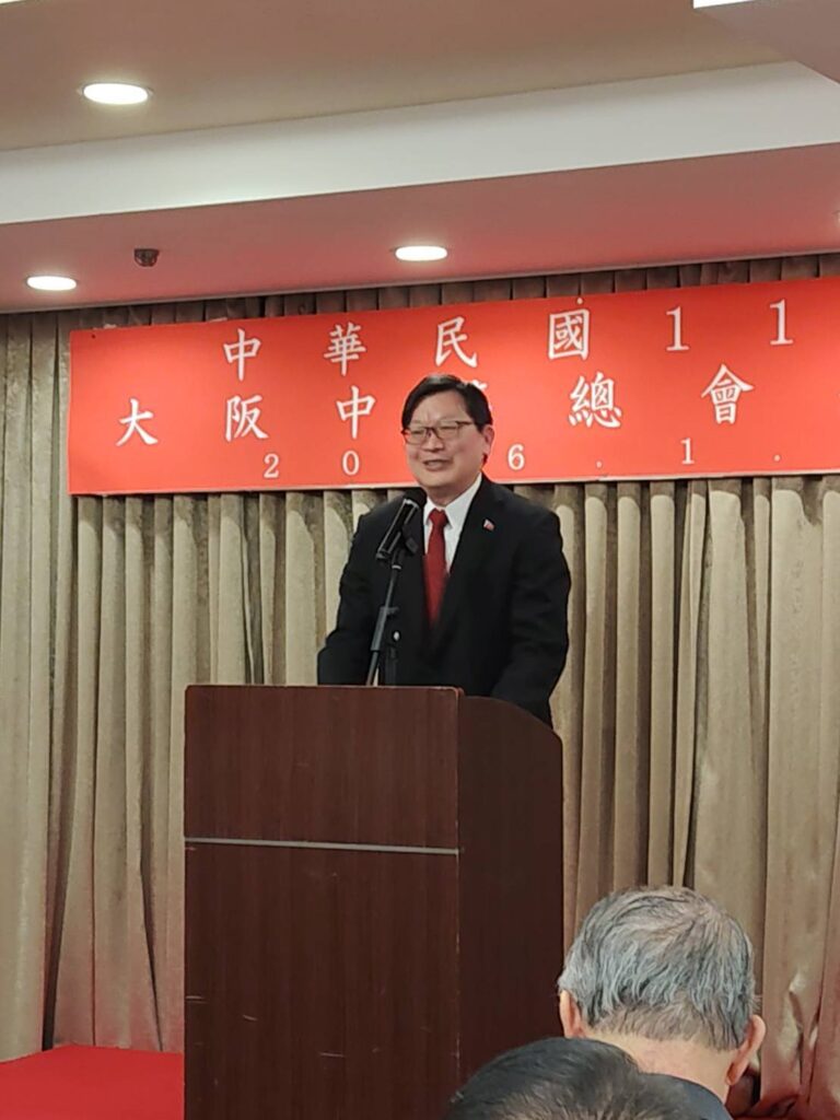 駐大阪辦事處處長洪英傑祝福與會貴賓新年快樂