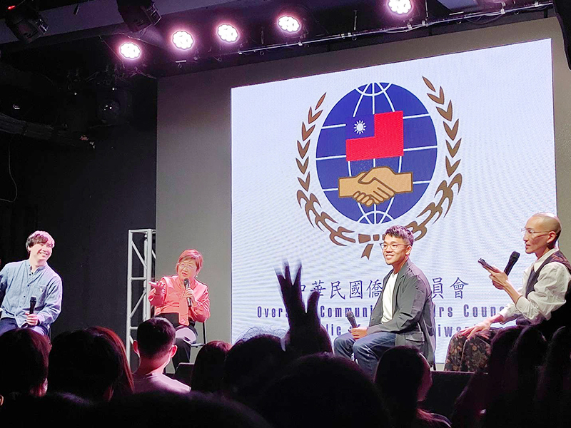 座談會現場氣氛熱烈