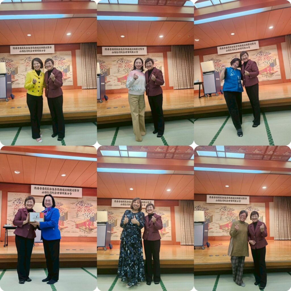 徐委員長與大家的合照