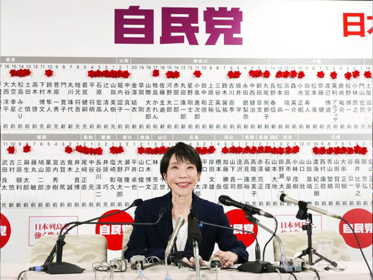 高市早苗率自民黨歷史性大勝　眾院單獨破2/3戰後首見
