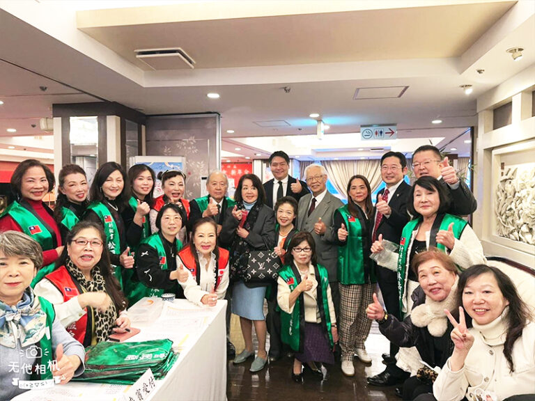 日本大阪台灣同鄉會舉辦新年會　僑界政界齊聚共迎新春