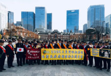 強化區域情誼與合作 祝壽團赴日展開國際交流