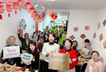 西日本首座臺灣華語文學習中心正式揭牌，貴賓與師生齊聚見證歷史時刻