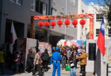 2026大阪春節祭熱鬧登場狂吸人潮 擬加「臺灣」一詞加強辨識