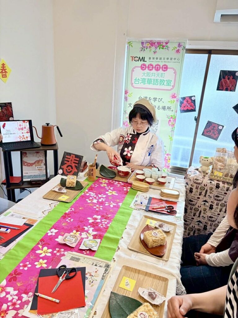 陳洳豔校長展演臺灣茶文化(2月1日)