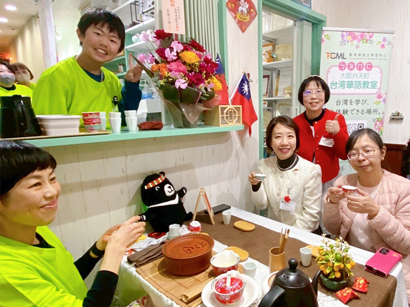 台灣茶席文化的現場互動體驗