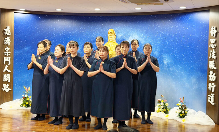 慈濟一甲子、大愛共善行：2026年慈濟日本分會歲末祈福感恩會圓滿舉行（中文・日本語）