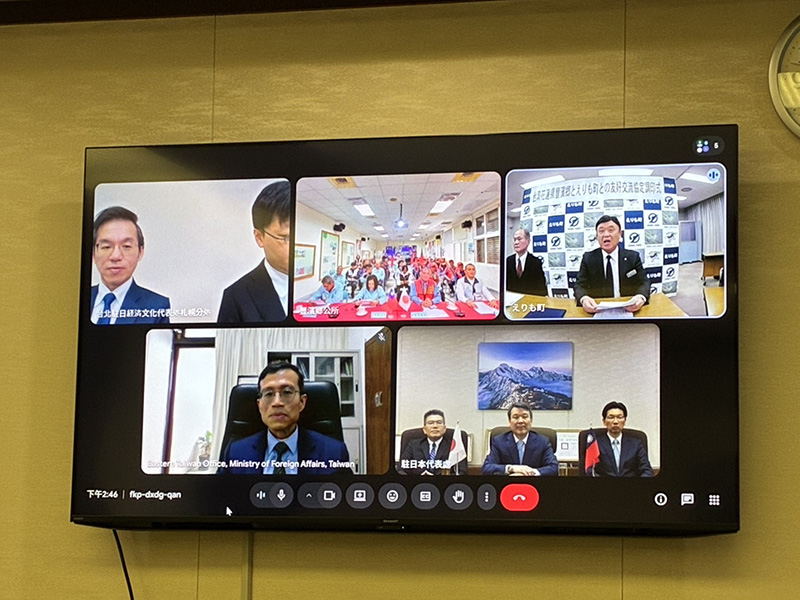 台日雙方線上締盟