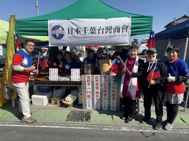 千葉神崎酒藏祭登場 台灣美食攤位熱賣促進台日交流