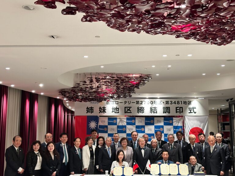 台日扶輪社在福岡締盟攜手開創多元合作機會