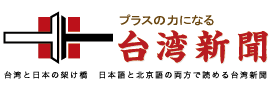 LOGO-01