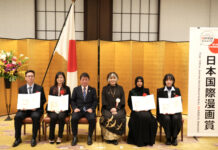 《山間料理人》日本國際漫畫獎奪銀 臺灣漫畫家南南日閃耀東京