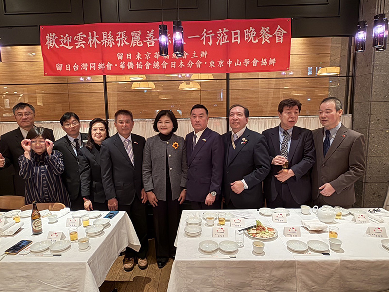 與各會會長名譽會長合影