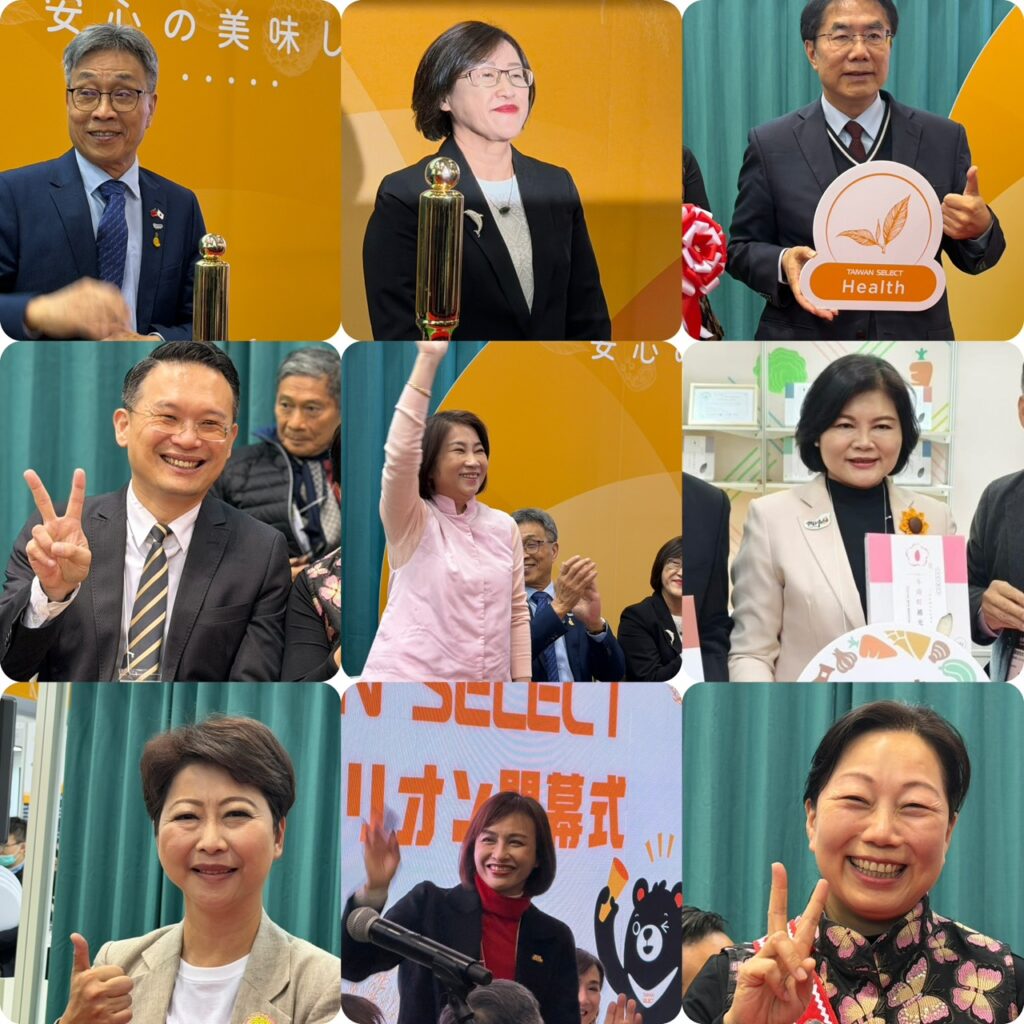 台湾から来た各代表達