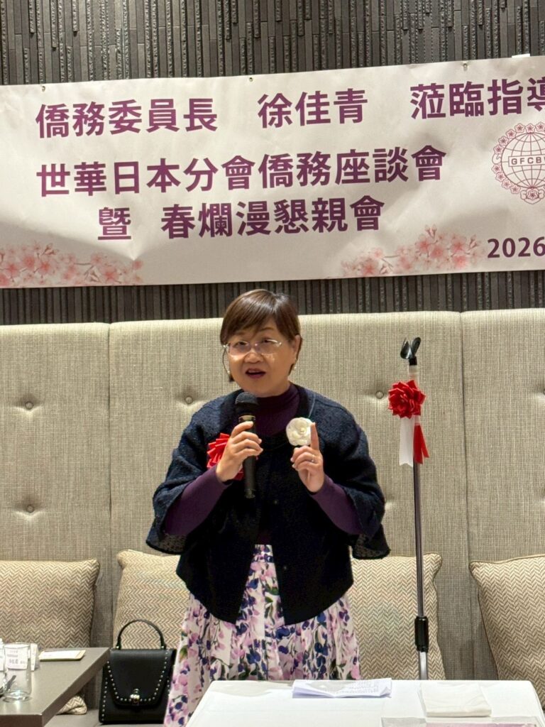 徐佳菁委員長致詞