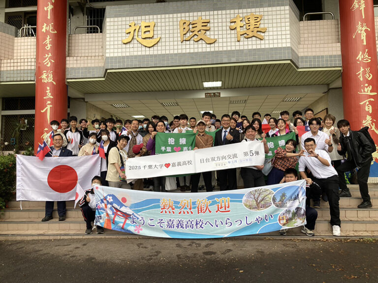 嘉義高校記念写真