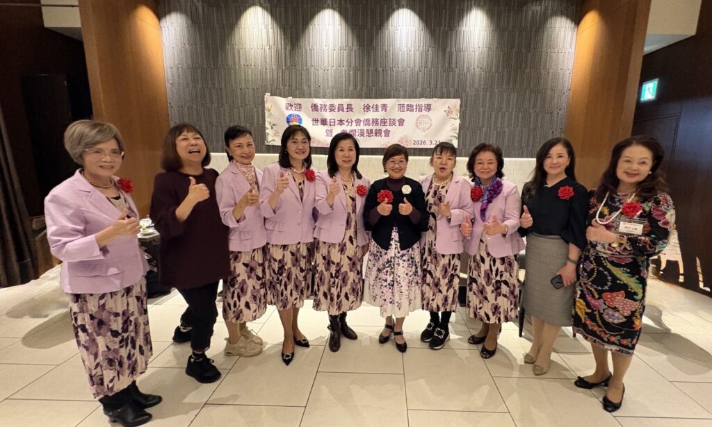 此次捐款人合照