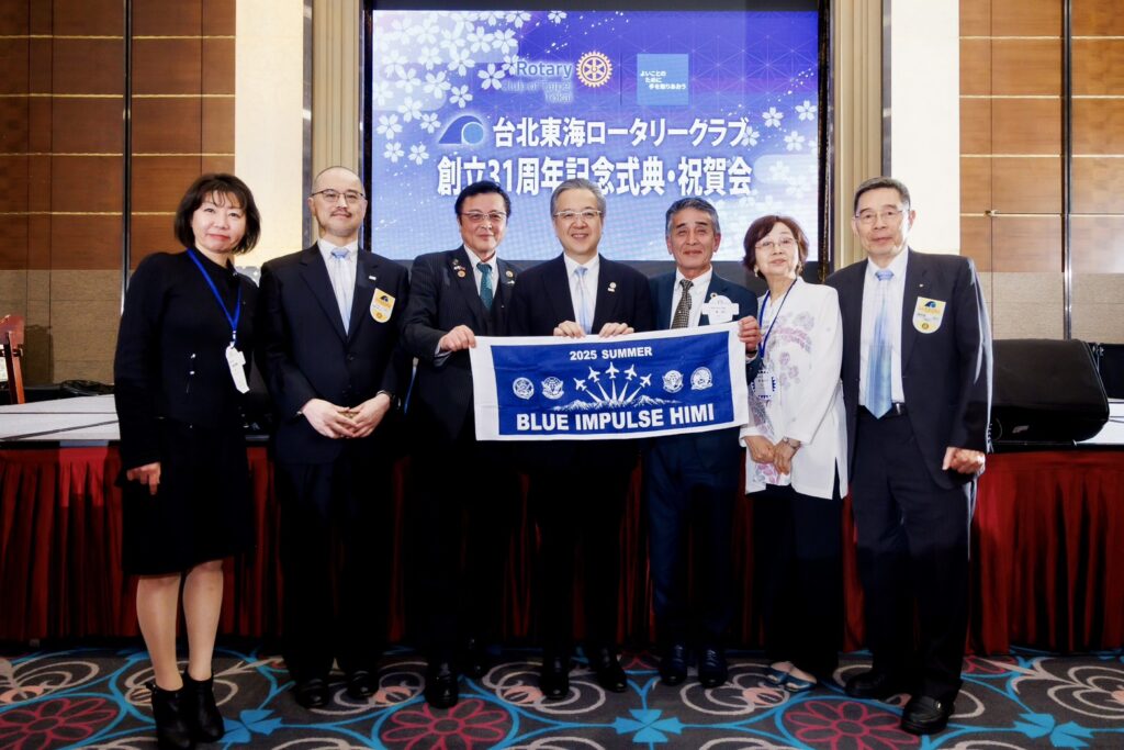 ロータリークラブ参加