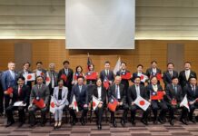 台湾半導体の軌跡を描く『チップ・オデッセイ』が国会内で上映(日本語、中文)