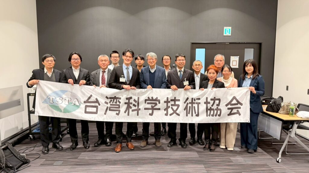 研習活動紀念團體照
右6:台灣科學技術協會理事長王貞翊 右8: 慶應義塾大學渡邊日出雄特任教授
左5:慶應義塾大學特任講師杜韋霖博士