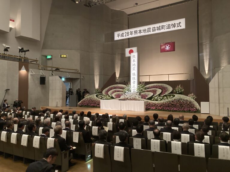 駐福岡辦事處派員出席平成28年熊本地震益城町追悼式