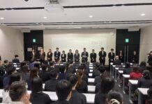 駐福岡辦事處参加麻生專門學校入學式與台灣留學生座談