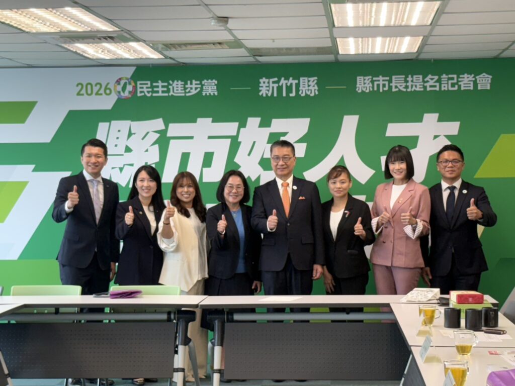 民主進步民党徐國勇秘書長等交流