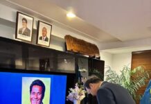 パラオのウィップス大統領の父弔問