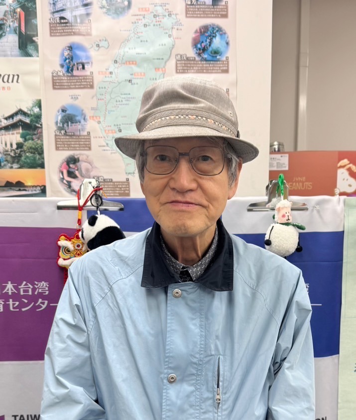 千葉剛 名譽教授