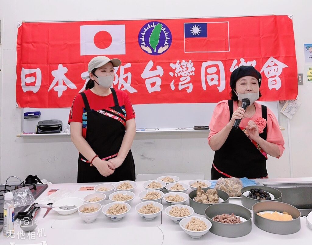左:林美恵秘書長、右:林寿美子代理會長