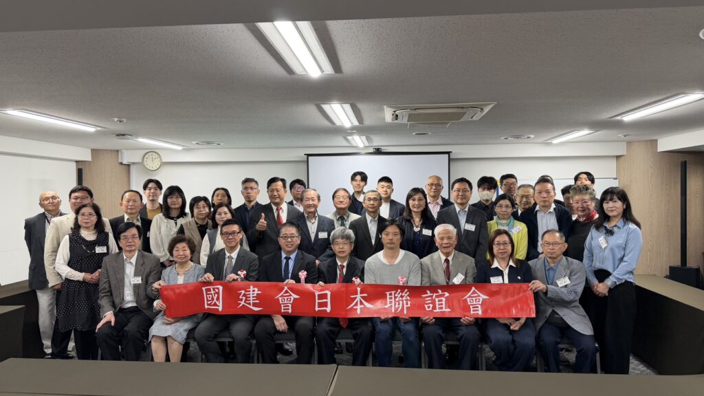 紀念合影
