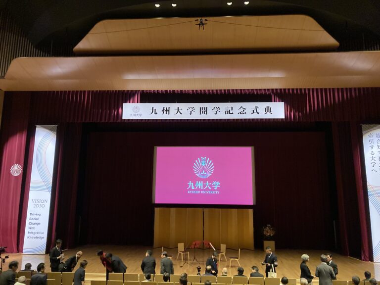 從福岡連結台灣與世界　九州大學開學典禮展現國際學研實力