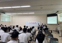 台日青春相遇福岡!台南大學附中赴福岡縣立京都高校交流 共譜跨世代友誼新篇章 學生鄉土文化交流