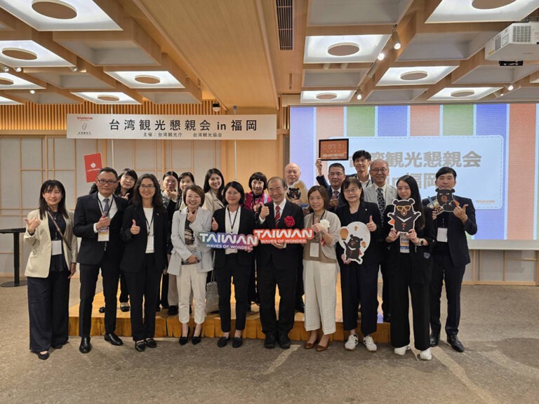 從一次握手到一生友誼──福岡見證台日觀光交流新篇章