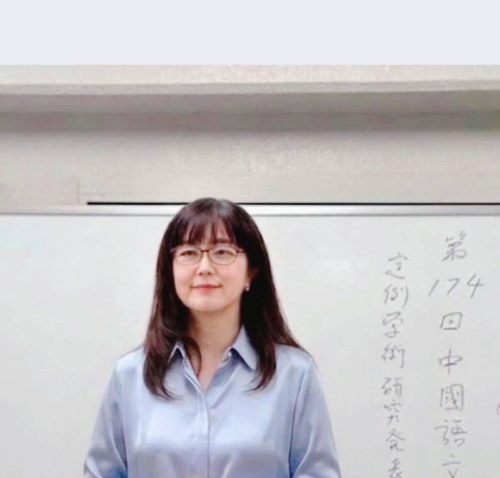 林佩芬會長致辭