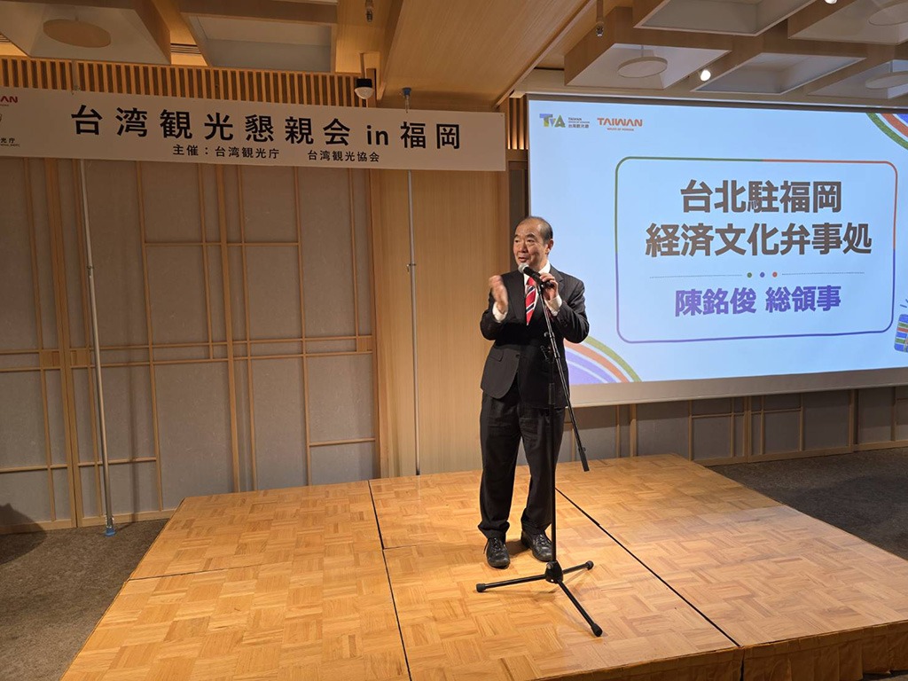 陳處長致詞
