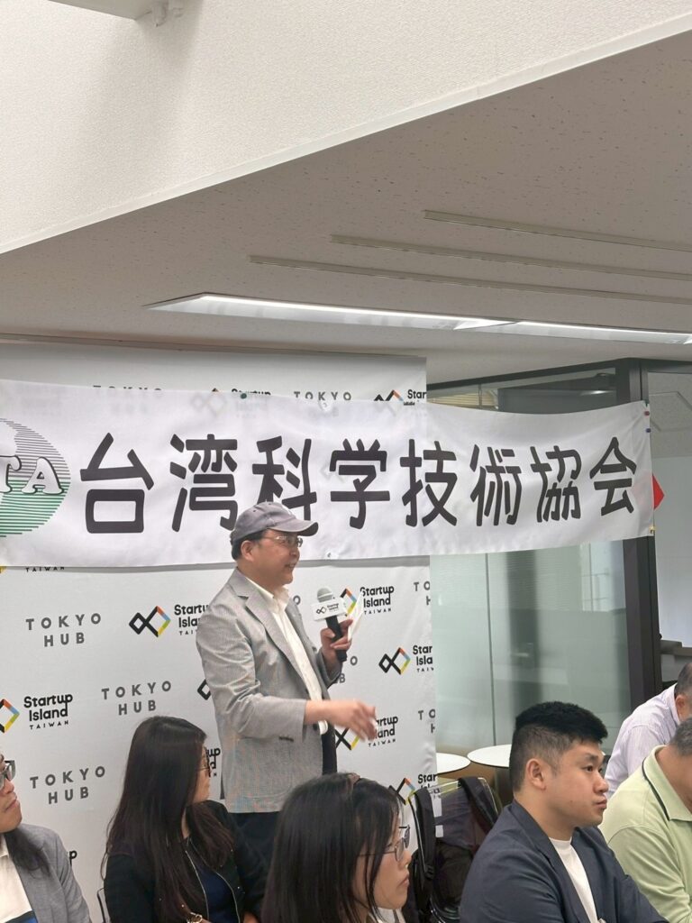 Q&A交流時間會員提問