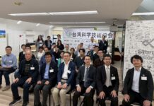 全體出席人員合照 前排右3:台灣駐日代表處科技組 吳嘉文，前排右2:台灣科學技術協會理事長 王貞翊，前排左3: Matlantis行銷部長 堀野史郎， 前排左2: Matlantis技術顧問 青木祐太