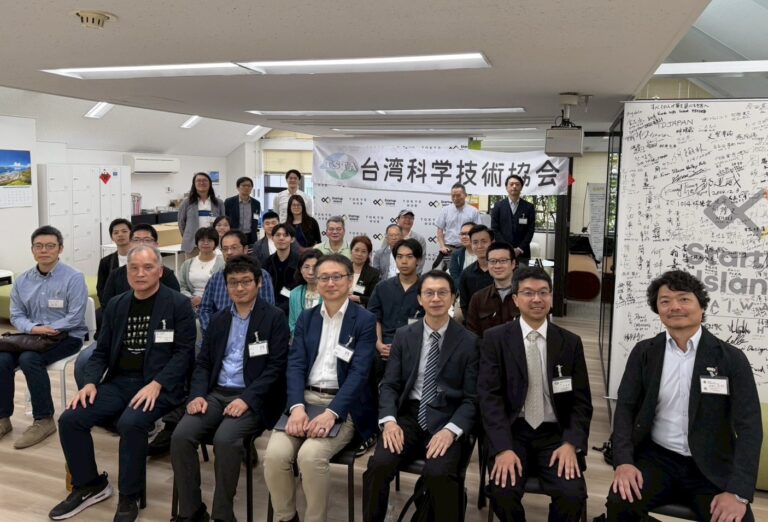 日本頂尖新創企業Matlantis受邀台科會夏季演講會　AI引領材料科學與半導體研發新革命