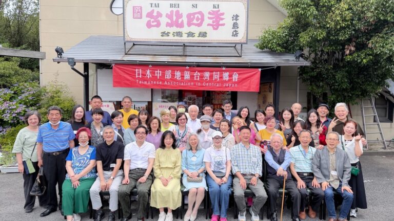 日本中部地區台灣同鄉會舉辦端午餐會 凝聚僑界向心力　傳承台灣文化　攜手為亞運台灣選手加油