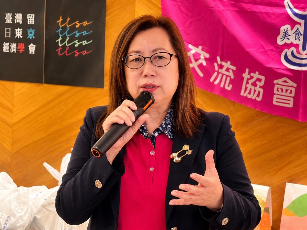 台灣國際美食創新交流協會日本分會　會長錢妙玲