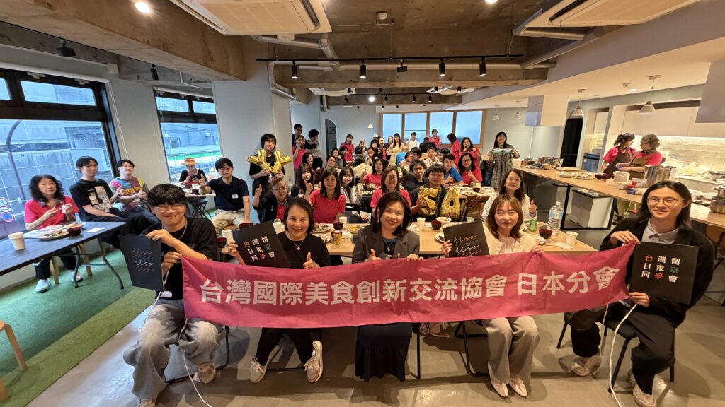 紀念合影