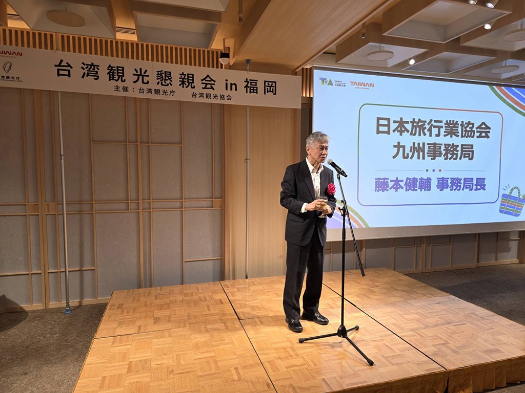 藤本事務局長致詞