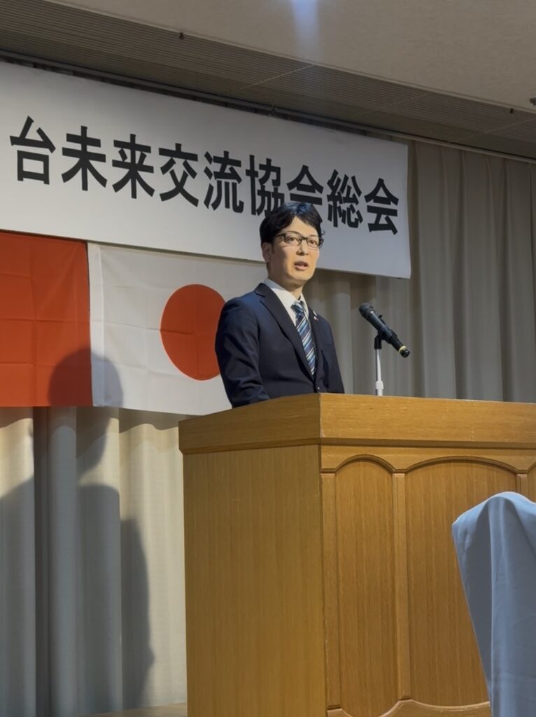 会長添田宏高